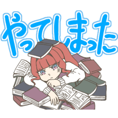 Wish upon a fullmoon