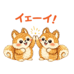 Cute Ezo Squirrel Daily Stickers