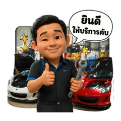 Pichit_20260406082751