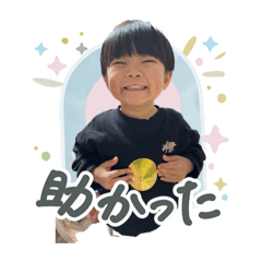 asuka_20260406120934