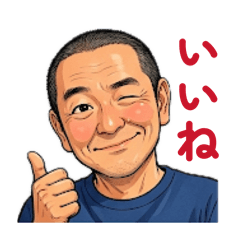 haruhata_20260406121455