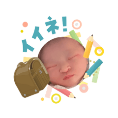 ha-chan86_20260406121706