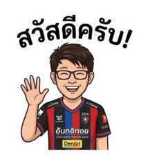 ballboom_20260406085522