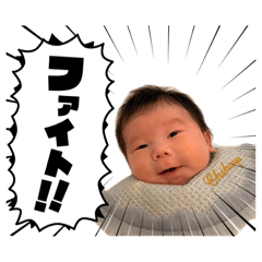 Muraharu_20260405185355