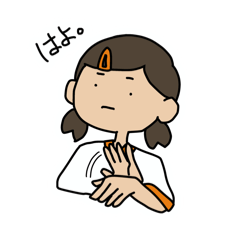 nari-nari_20260405185844