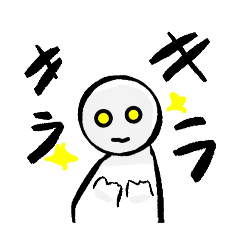 kurohebi_20260405185606