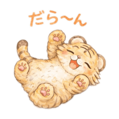 GINDONREN_20260402223524