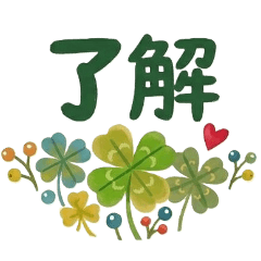 kyonkyon_20260405185937