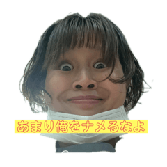 Summerco_20260405190648