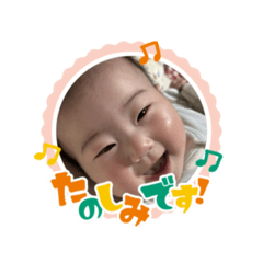 Honoka_20260406123828