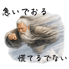 mi_ho_20260405190150