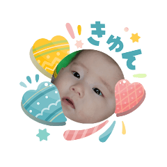 shinananoe_20260406124637