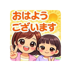 fukasawakazuko_20260406124324