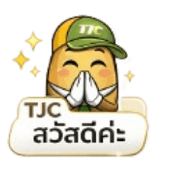 cake ZA_20260406065755