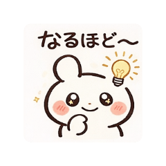 utauinu_20260406115039