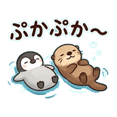 Little Penguin & Sea Otter Pals