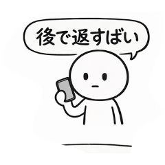 business_20260406124640