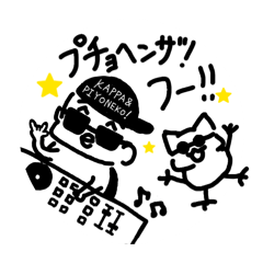 Rinosuke_20260406124856