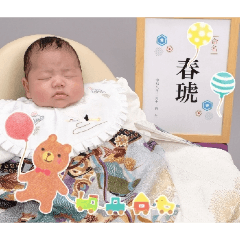 Erika_20260406131209