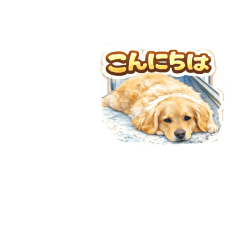 Haruto_20260406131544