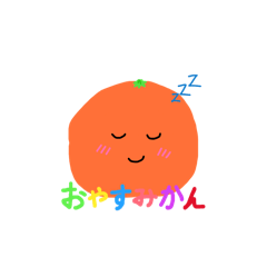 tsutsumirinon_20260403005111