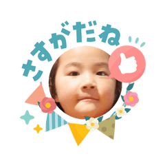 Clip! SAGA_20260403013033