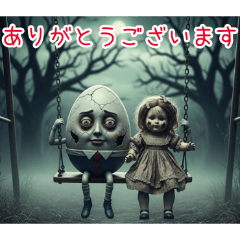 PAKAMOGOLY_20260403002521