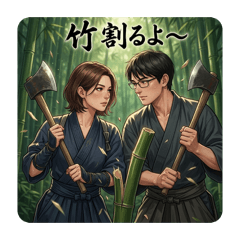 team-manekiya_20260403002726