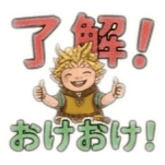 The daily life of Chibifi and the owl 1