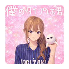 Roen1972_20260402234743