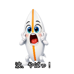 vivicat2_20260403064839