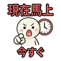 台日日常對話翻譯貼圖 2