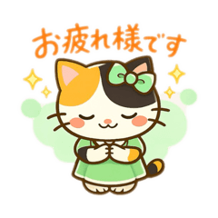 LumaNya_20260406141235