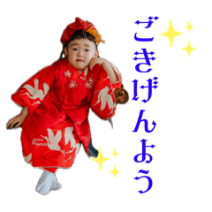 orie_20260406141456