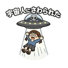 Noriyuki Sugiyama_20260406160350