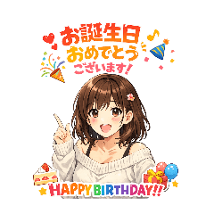 masumikaneko_20260406160731