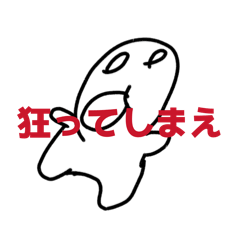 kuwasu takahara_20260406161900