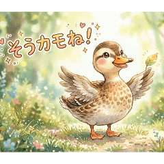 My way_20260406160953