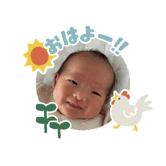 Sana's Daily Life Stamps