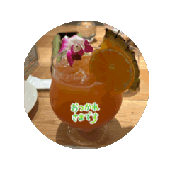 Moana_20260406203731