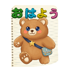 musashi_20260406143811