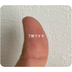 GEKIAMA_20260406144201