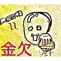 endoooo_20260406143855