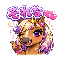 ERIKA_20260406143525