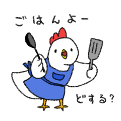 A heartwarming chicken