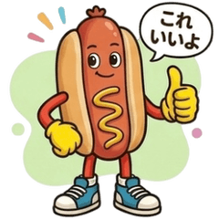 Hot dog man Shopping well informed