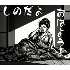 MANABU_20260406144243