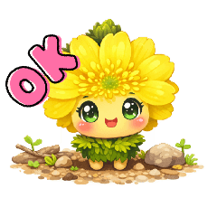 osugi_20260406144646