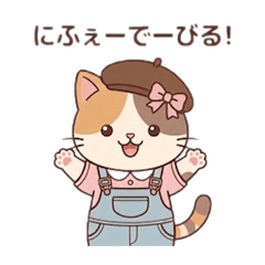 wakako_20260406144937