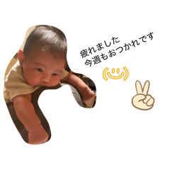 Takuho_20260406150531